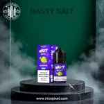 سالت نیکوتین انگور یخ سری برست برند نستی - NASTY GRAPE ICE SALT NIC