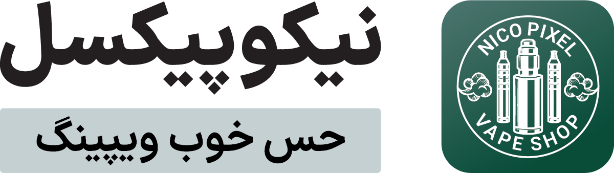 نیکوپیکسل