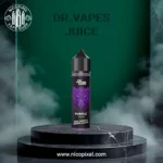 جویس پرپل 60میل دکتر ویپز - DR VAPES PURPLE 60ML JUICE