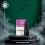 سالت نیکوتین انگور یخ برند پادسالت - PODSALT GRAPE ICE SALT NIC