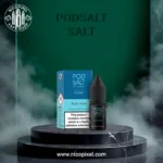 سالت نیکوتین بلو برگ برند پادسالت - PODSALT BLUE BERG SALT NIC